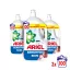 INGYENES SZÁLLÍTÁS - Ariel Sensitive Skin folyékony mosószer 3x4,5 liter (300 mosás)