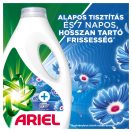 INGYENES SZÁLLÍTÁS - Ariel Fresh Air folyékony mosószer 3x3,15 liter (210 mosás)