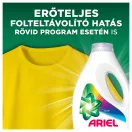 INGYENES SZÁLLÍTÁS - Ariel Folyékony Mosószer Color 3x4,5 liter (300 mosáshoz)