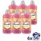 Coccolino Perfume & Care Honeysuckle & Sandalwood öblítő 6x1288 ml (336 mosás)