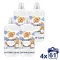 Coccolino Sensitive Cotton Cloud öblítő 4x1403 ml (244 mosás)