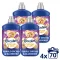 Coccolino Perfume & Care Purple Orchid & Blueberry öblítő 4x1610 ml (280 mosás)