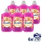 Coccolino Perfume & Care Tiare Flower & Red Fruits öblítő 6x1610 ml (420 mosás)