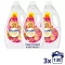 Coccolino Perfume & Care Tiare Flower & Red Fruits öblítő 3x2875 ml (375 mosás)