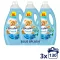 Coccolino Fresh Blue Splash öblítő 3x2990 ml (390 mosás)