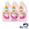 Coccolino Fresh Silk Lily öblítő 3x2990 ml (390 mosás)