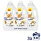 Coccolino Sensitive Cotton Cloud öblítő 3x2990 ml (390 mosás)