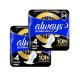 Always Ultra Secure Night egészségügyi betét (2x24 db)