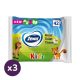 Zewa Kids nedves toalettpapír (3x42 db)