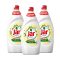 Jar Sensitive mosogatószer kamillával (3x900 ml)