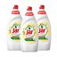 Jar Sensitive mosogatószer kamillával (3x900 ml)