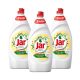 Jar Sensitive mosogatószer kamillával (3x900 ml)