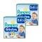 Pampers Splashers úszópelenka, méret: 3-4 (6-11 kg), 1+1, 24 db
