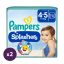 Pampers Splashers úszópelenka, méret: 4-5 (9-15 kg), 1+1, 22 db + ajándék Mancs Őrjárat törölköző