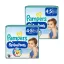 Pampers Splashers úszópelenka, méret: 4-5 (9-15 kg), 1+1, 22 db