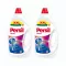 INGYENES SZÁLLÍTÁS - Persil Color Gel folyékony mosószer 2x2970 ml (132 mosás)