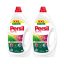 INGYENES  SZÁLLÍTÁS - Persil Color Gel folyékony mosószer 2x2970 ml (132 mosás)