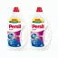 INGYENES SZÁLLÍTÁS - Persil Color Gel folyékony mosószer 2x2970 ml (132 mosás)