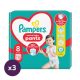Pampers Active Baby Pants bugyipelenka 8, 17+ kg HAVI PELENKACSOMAG 96 db