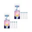 INGYENES SZÁLLÍTÁS - Oral-B iO Gentle Care elektromos fogkefe pótfej, fehér (8 db)