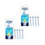 Oral-B iO Ultimate Clean elektromos fogkefe pótfej, fehér (8 db)