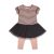 DIRKJE 2 részes szett 68 Smokey Pink+Smokey Grey