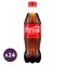 Coca-Cola cola ízű szénsavas üdítőital (24x500 ml)