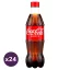 Coca-Cola cola ízű szénsavas üdítőital (24x500 ml)