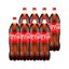 Coca-Cola cola ízű szénsavas üdítőital (8x1,75 liter)