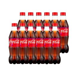   Coca-Cola Cherry cola ízű szénsavas üdítőital cseresznye ízesítéssel (12x500 ml)