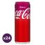 Coca-Cola Cherry cola ízű szénsavas üdítőital cseresznye ízesítéssel (24x330 ml)