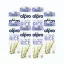 Alpro rizsital (8x1 liter)