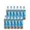 Kubu Waterrr Görögdinnye (12x500 ml)