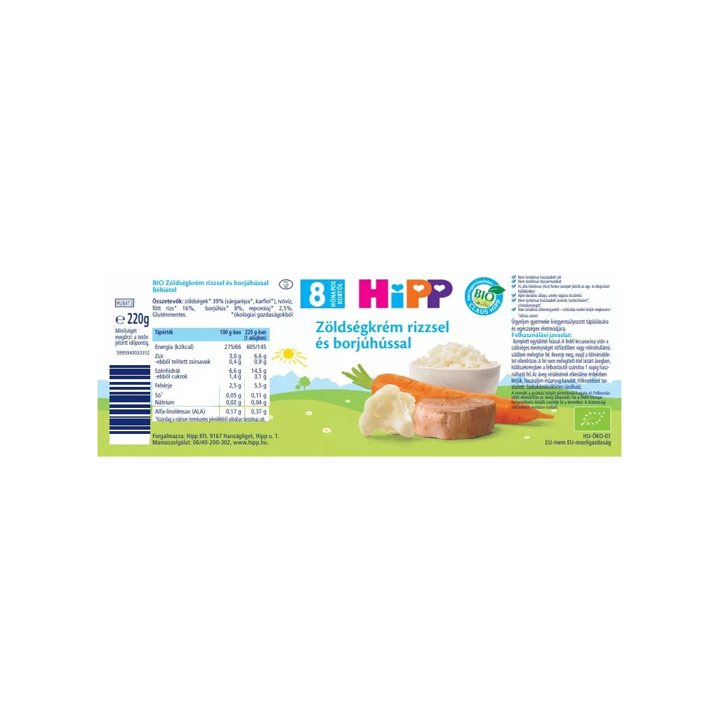 Hipp BIO zöldségkrém rizzsel és borjúhússal, 8 hó+ (6x220 g)