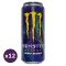 Monster Energy Full Throttle Zero Sugar szénsavas energiaital koffeinnel (12x500 ml)