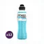 Powerade Mountain Blast zéró cukor vegyes bogyósgyümölcs ízű szénsavmentes energiamentes ital (12x500 ml)