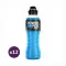 Powerade Mountain Blast vegyesgyümölcs ízű szénsavmentes izotóniás sportital (12x500 ml)