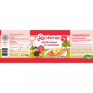 Kecskeméti sütőtök almával és csirkehússal, 5 hó+ (6x190 g)