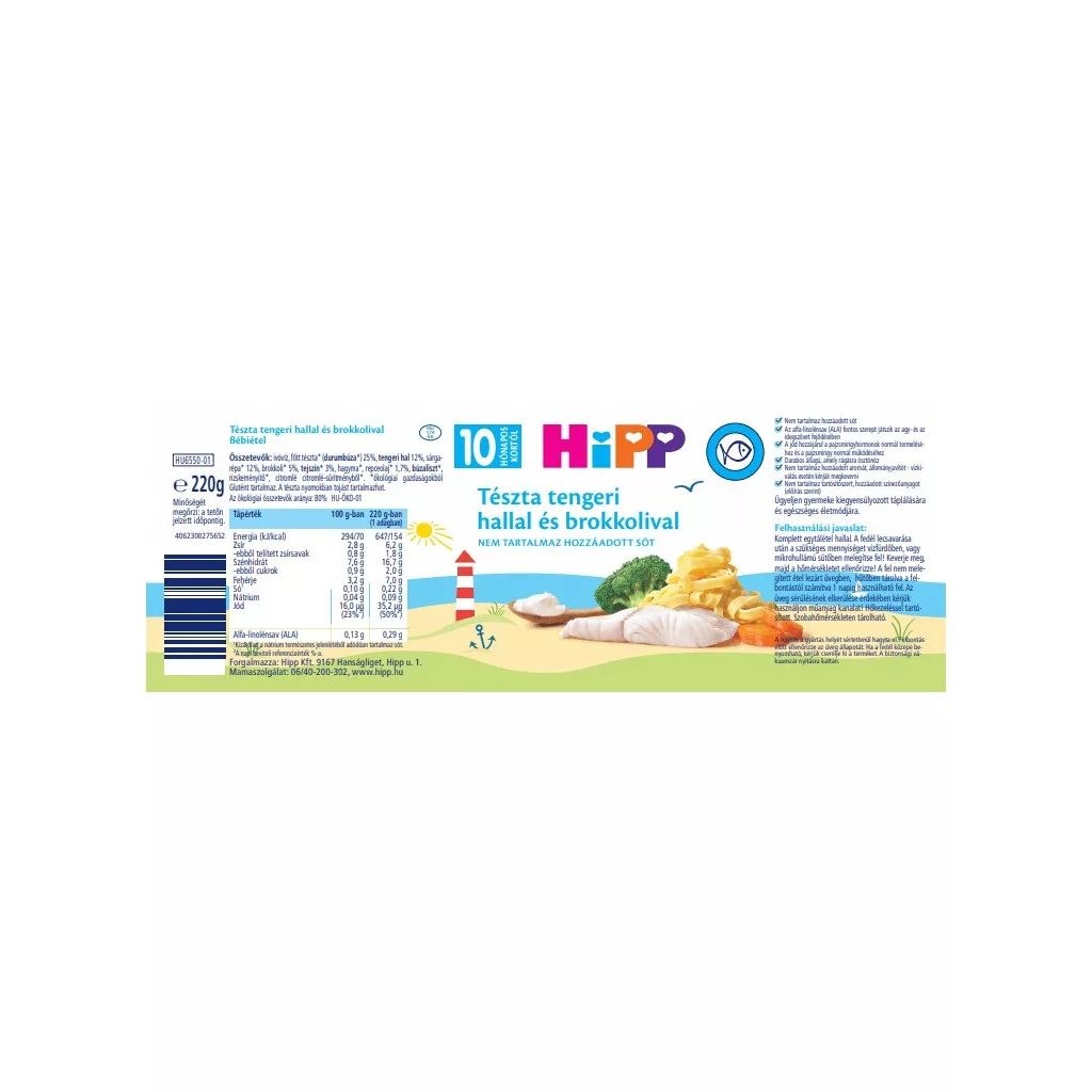 Hipp BIO tészta tengeri hallal és brokkolival, 10 hó+ (6x220 g)