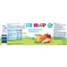 Hipp BIO zöldséges tészta csirkehússal, 12 hó+ (6x220 g)