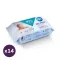 Canpol babies Nedves törlőkendő 99% víztartalommal (14x60 db)