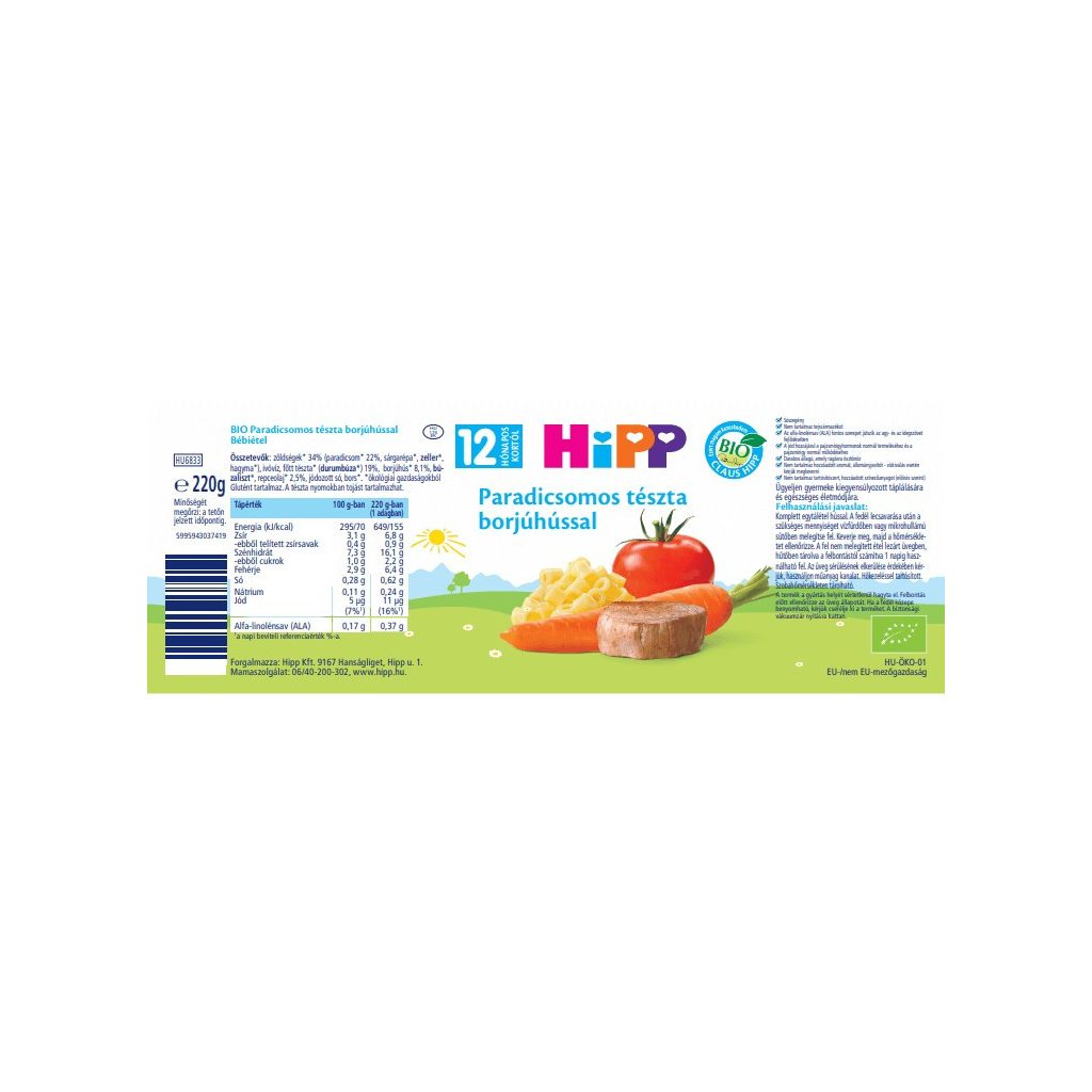 Hipp BIO paradicsomos tészta borjúhússal, 12 hó+ (6x220 g)
