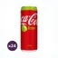 Coca-Cola Lime cola- és lime ízű szénsavas üdítőital (24x330 ml)