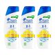 Head & Shoulders Citrus Fresh 2az1-ben korpásodás elleni sampon zsíros hajra (3x330 ml)