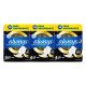 Always Ultra Secure Night betét 4-es méret (3x36 db)