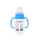 BabyBruin műanyag karcsúsított cumisüveg fogóval - kék (125 ml)