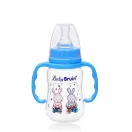 BabyBruin műanyag karcsúsított cumisüveg fogóval - kék (125 ml)