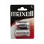 Maxell babyelem C  (2 db)