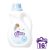 Violeta Double Care baba mosógél 1000 ml (16 mosás)
