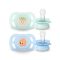 Philips AVENT SCF075/04 Ultra start játszócumi mintás 0-2hó, fiús (2 db)